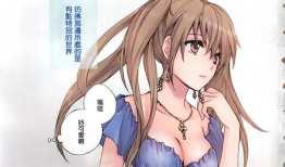 动漫人物邪恶漫画,揭秘动漫世界中的黑暗面