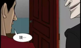 恐怖猎奇漫画,猎奇漫画中的恐怖世界揭秘