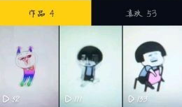 抖音短视频怎么保存,轻松掌握一键保存技巧