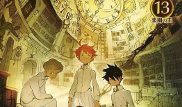 日本漫画家收入排行,揭秘漫画界财富神话