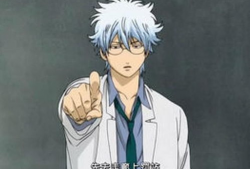 银八老师漫画,幽默描绘生活点滴，笑对人生百态