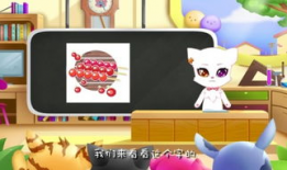 口工漫画学校,描绘创意与幽默的视觉盛宴