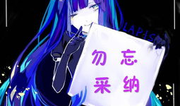 东京飱种漫画,都市异闻录